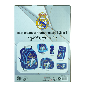 ست 12 در 1 کوله پشتی چرخدار 40 سانتی Real Madrid مدل Rainbow Max - Backpack - Trolly Bag - Promotion Items 12 in 1 - Real Madrid _کیف مدرسه